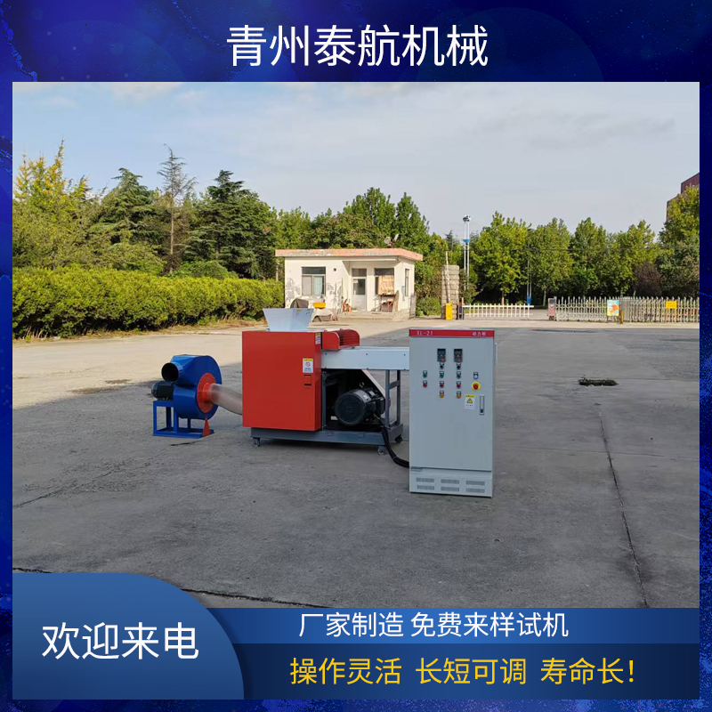 小型海綿切割機利用率高嗎